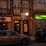 Horreo By Bossh! Hotel 2*
