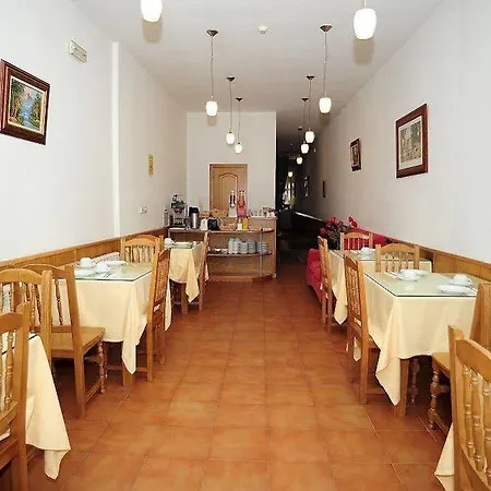 Hotel Horreo By Bossh! 2*